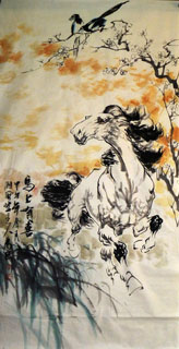 Chinese Horse Painting,68cm x 136cm,4695065-x