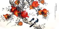 Chinese Pomegranate Paintings