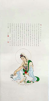 Chinese Kuan Yin Painting,50cm x 100cm,zx31194002-x