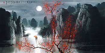 Chinese Mountain and Water Painting,68cm x 136cm,1095072-x