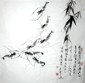 Chinese Shrimp Painting,69cm x 69cm,2362001-x