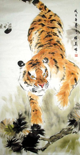 Tiger,69cm x 138cm(27〃 x 54〃),4693003-z