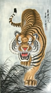 Chinese Tiger Painting,97cm x 180cm,4707006-x