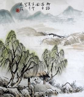 Chinese Trees Painting,40cm x 50cm,1175041-x