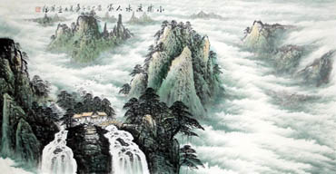Chinese Waterfall Painting,69cm x 138cm,1146003-x