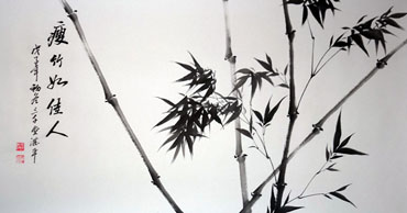 Chinese Bamboo Painting,50cm x 100cm,2326040-x