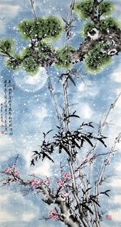 Chinese Bamboo Painting,66cm x 130cm,2339003-x