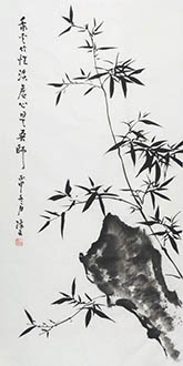 Chinese Bamboo Painting,50cm x 100cm,2407108-x