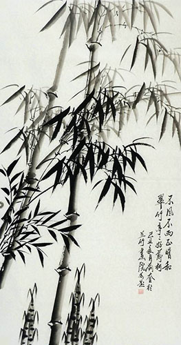 Bamboo,50cm x 100cm(19〃 x 39〃),2431004-z
