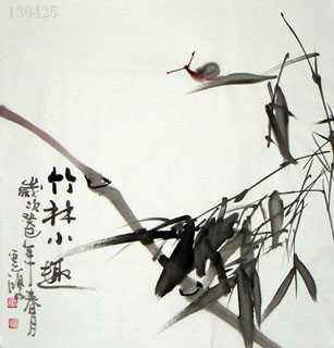 Chinese Bamboo Painting,50cm x 50cm,2579011-x