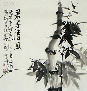 Chinese Bamboo Painting,50cm x 50cm,2579012-x