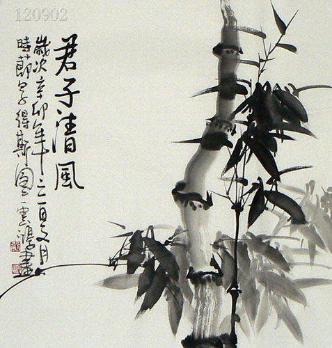Bamboo,50cm x 50cm(19〃 x 19〃),2579012-z