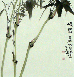 Chinese Bamboo Painting,50cm x 50cm,2579016-x