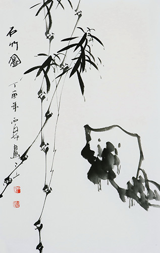 Bamboo,69cm x 46cm(27〃 x 18〃),2604010-z