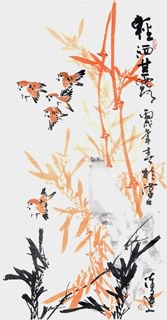 Chinese Bamboo Painting,51cm x 97cm,2626002-x