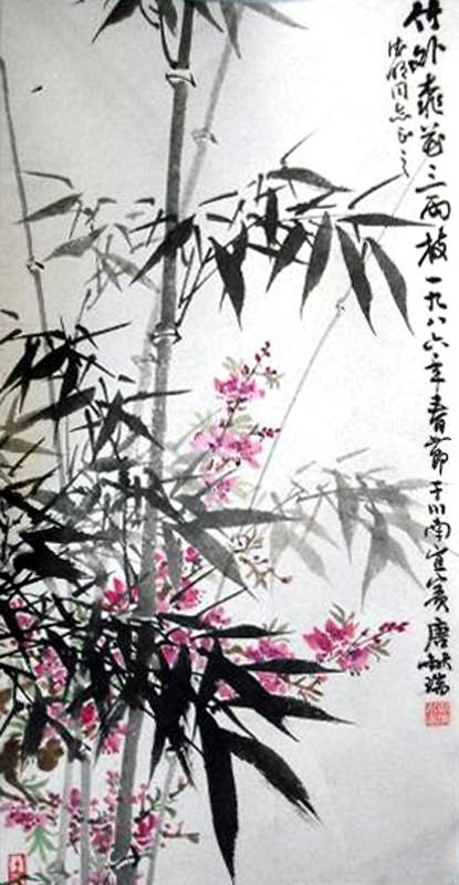 Chinese Bamboo Painting 2631001, 50cm x 100cm(19〃 x 39〃)