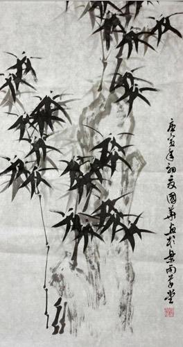 Bamboo,51cm x 97cm(20〃 x 38〃),2632006-z