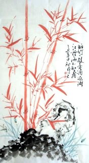 Chinese Bamboo Painting,55cm x 100cm,2633001-x