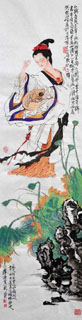 Chinese Beautiful Ladies Painting,34cm x 138cm,3776042-x