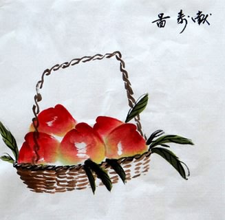 Chinese Birthday Calligraphy,50cm x 50cm,5939005-x