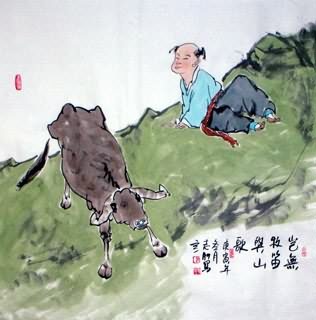 Chinese Boyes Painting,69cm x 69cm,3360004-x