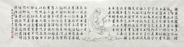 Chinese Buddha Words & Buddhist Scripture Calligraphy,34cm x 138cm,5097002-x