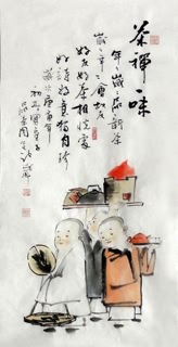 Chinese Buddha Words & Buddhist Scripture Calligraphy,35cm x 70cm,5097003-x