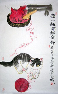 Chinese Cat Painting,45cm x 92cm,4367016-x
