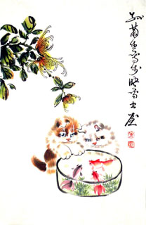 Chinese Cat Painting,69cm x 46cm,4489009-x