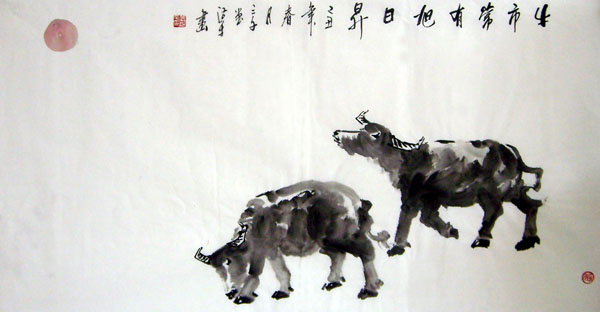 Cattle,50cm x 100cm(19〃 x 39〃),4326008-z
