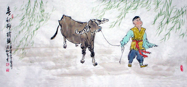 Cattle,48cm x 96cm(19〃 x 38〃),4360002-z