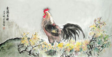 Chinese Chicken Painting,69cm x 138cm,4484003-x