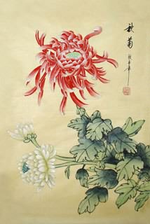 Chinese Chrysanthemum Painting,28cm x 35cm,2336067-x
