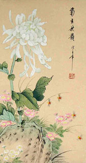 Chinese Chrysanthemum Painting,30cm x 45cm,2336068-x