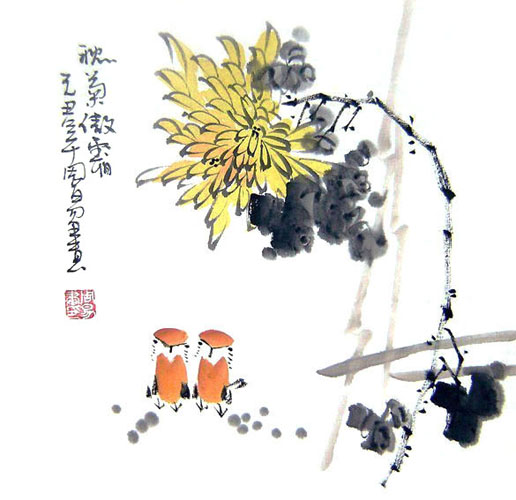 Chrysanthemum,33cm x 33cm(13〃 x 13〃),2396014-z