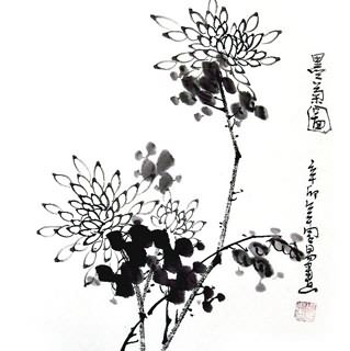 Chinese Chrysanthemum Painting,33cm x 33cm,2396019-x