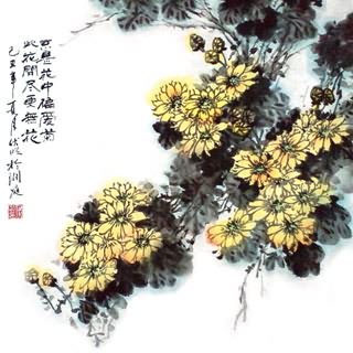 Chinese Chrysanthemum Painting,50cm x 50cm,2403009-x