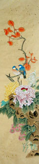 Chinese Chrysanthemum Painting,33cm x 130cm,2429001-x