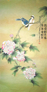 Chinese Cotton Rose Painting,80cm x 170cm,2011022-x