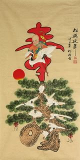 Chinese Crane Painting,69cm x 138cm,4737002-x