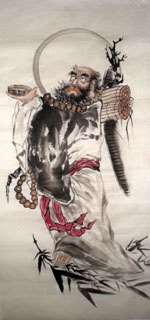 Chinese Da Mo Painting,66cm x 136cm,3348023-x