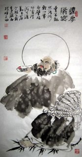 Chinese Da Mo Painting,50cm x 100cm,3518103-x
