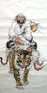 Chinese Da Mo Painting,66cm x 136cm,3751002-x