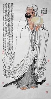 Chinese Da Mo Painting,66cm x 136cm,3776021-x