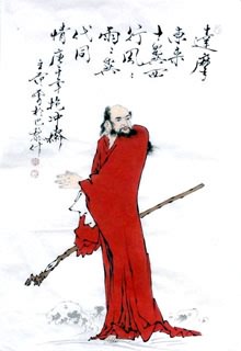 Chinese Da Mo Painting,69cm x 46cm,3776023-x