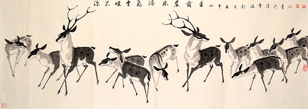 Deer,49cm x 138cm(19〃 x 54〃),sl41203003-z