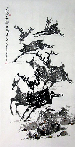 Deer,68cm x 136cm(27〃 x 54〃),wlc41206002-z