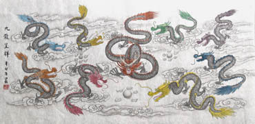 Chinese Dragon Painting,50cm x 100cm,4505002-x