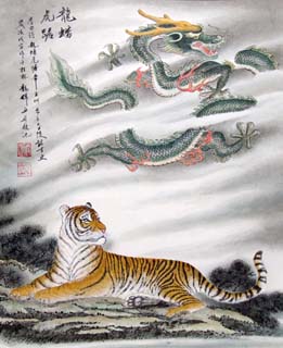 Chinese Dragon Painting,40cm x 50cm,4732034-x