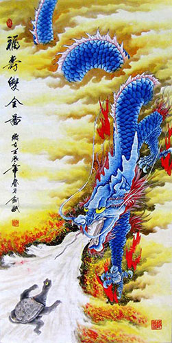 Dragon,66cm x 130cm(26〃 x 51〃),4738018-z
